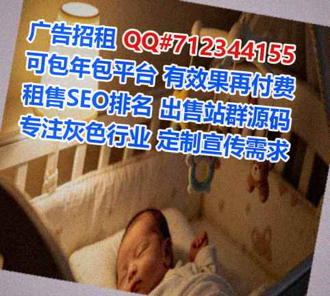 麻章捐卵电子有限公司